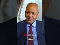 محمد مرسي كان عاوز يحبسني مصطفي بكري في ضيافه خالد عبد الناصر مشوار اكسبلور خالد عبد الناصر محمد مرسي كان عاوز يحبسني مصطفي بكري في ضيافه خالد عبد الناصر مشوار اكسبلور خالد عبد الناصر