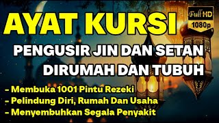 Download Lagu AYAT KURSI ~ TOLAK BALA KESUSAHAN HIDUP, TOLAK BALA PENYAKIT YANG ADA DI TUBUH, TOLAK BALA MUSIBAH MP3 Download Lagu AYAT KURSI ~ TOLAK BALA KESUSAHAN HIDUP, TOLAK BALA PENYAKIT YANG ADA DI TUBUH, TOLAK BALA MUSIBAH MP3