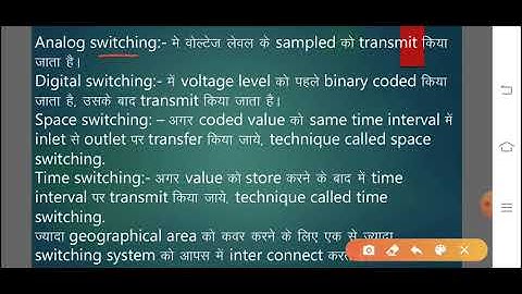 Types of automatic telephone exchange By rajesh Bohra,Lecturer,GPC,Sirohi