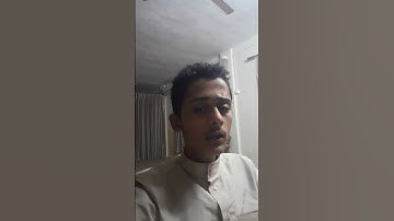 بصوت القارئ محمد ابراهيم