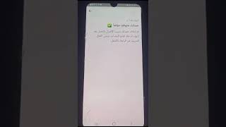 استروكس شركه كريم..دعم عايز دعم