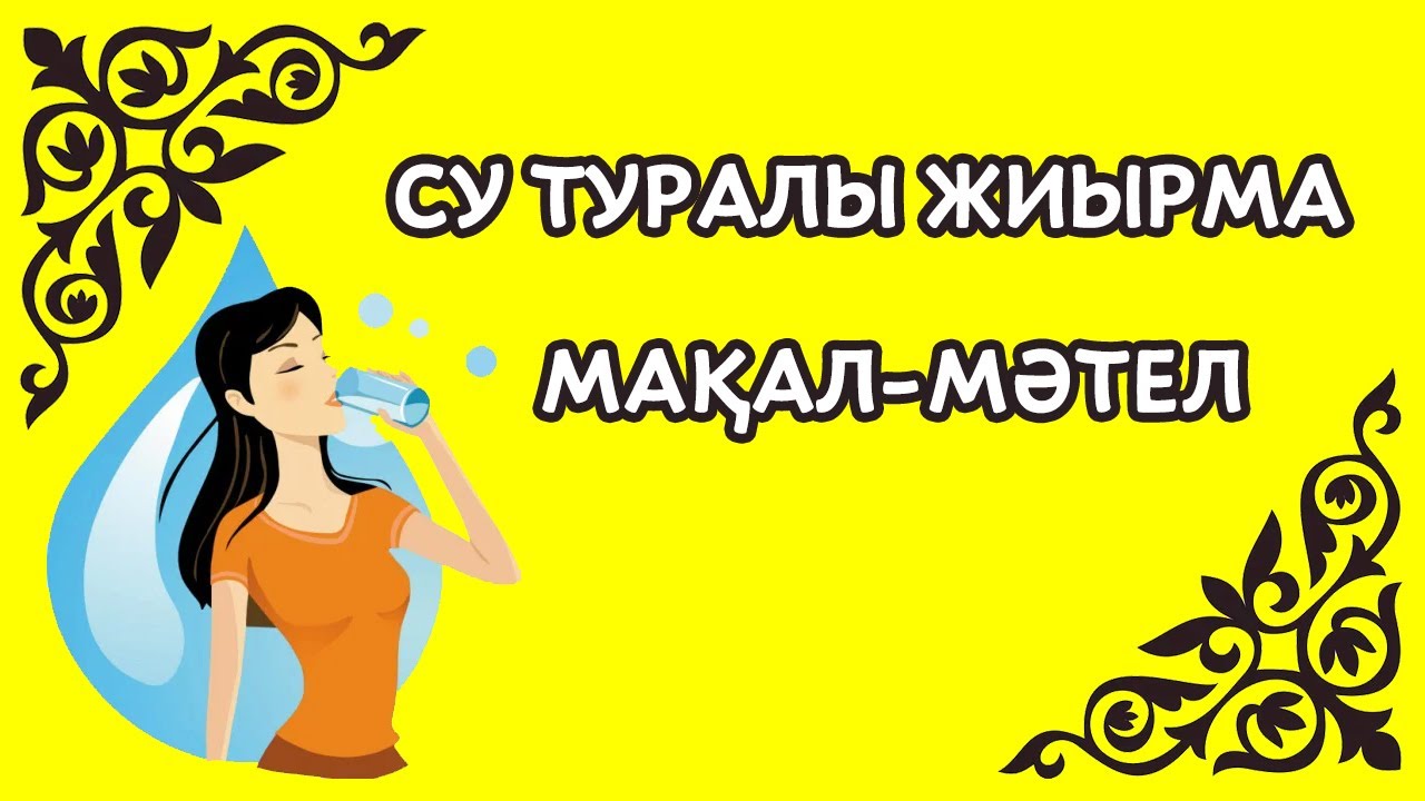 Әйелімнің жалаңаш порно суреті