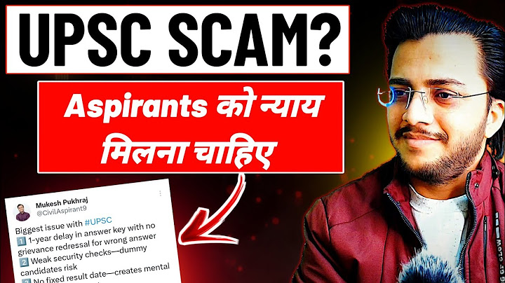 UPSC Biggest scam ? 🤔 Late Answer key & CSAT injustice | Prelims 2025 shocking truth