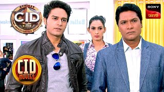 Choas In Festival | CID Movies | 31 May 2024