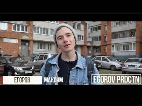 Влияние автомобиля на человека и окружающую среду | EGOROV PRDCTN |