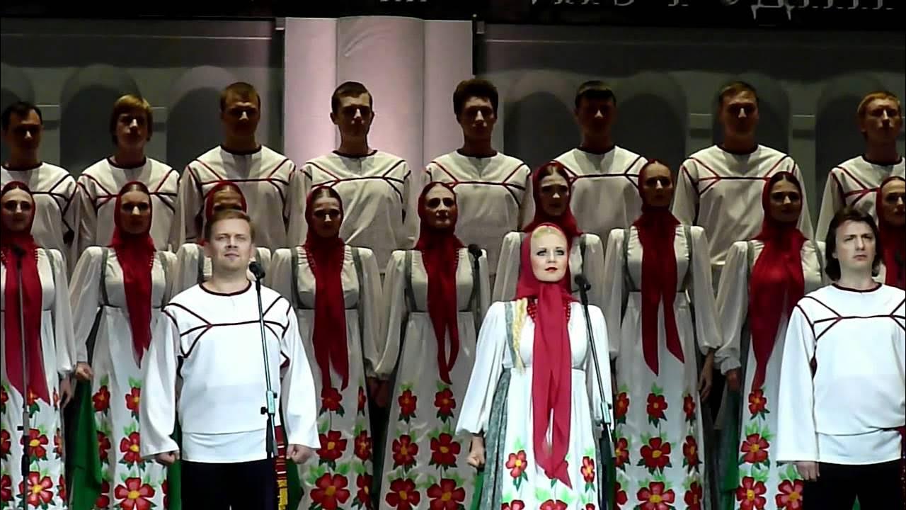 Песни в исполнении хора пятницкого. Зыкина и хор пятницкого. Костюмы хора им пятницкого. Хор пятницкого костюмы. Хор пятницкого старые фото.