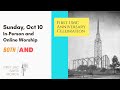 October 10, 2021: First UMC Anniversary Celebration