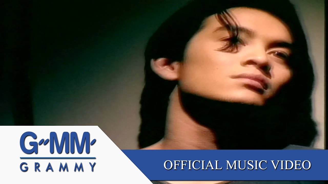 อย่าปิดฉัน - ไท ธนาวุฒิ 【OFFICIAL MV】