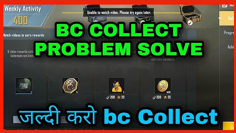 HOW TO SOLVE DAILY 5 BC COLLECT PROBLEM IN PUBG LITE | pubg lite daily 5 bc problem,