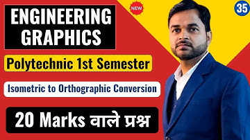 Lec-35 Engineering Graphics II Isometric to Orthographic Conversion @PolytechnicPathshala