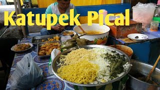 Kuliner Katupek Pical I Ketupat Di Campur Kuah Pecel Khas Padang I Kuliner Sumatera Barat Youtube