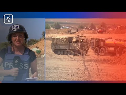 ბოლო ცნობები ისრაელიდან