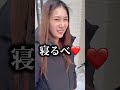 買って半年で車終わった…#幸福度fam #夫婦の日常 #大雪 #北海道 #札幌