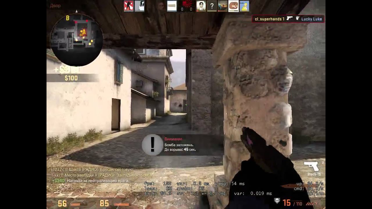 4glock kills with doubleeeeeeEEWEWEWEWE