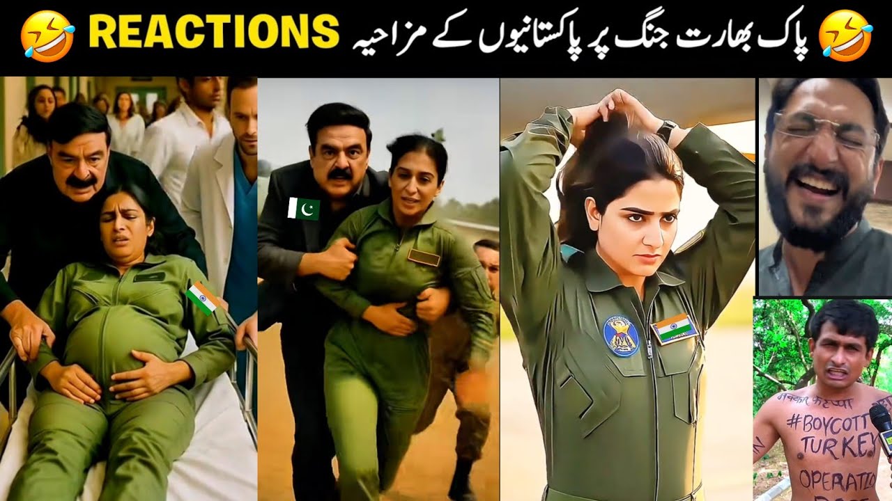 Funny Pakistani people reaction Part 8🤣.