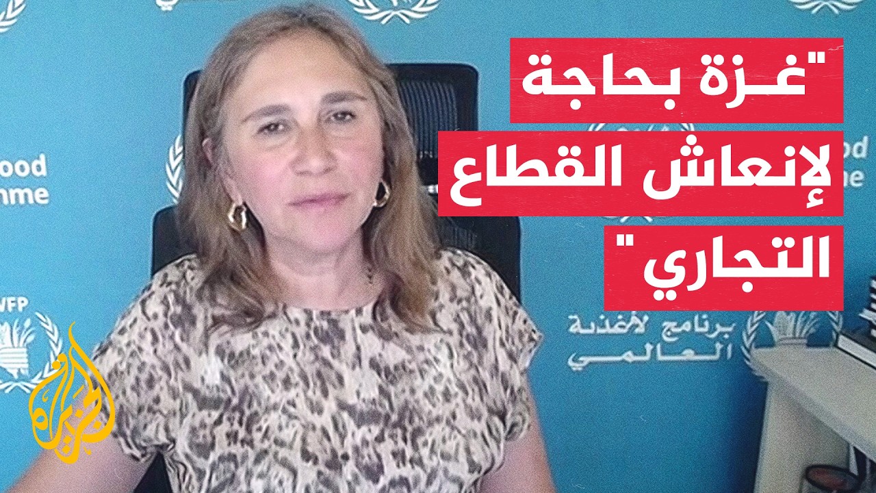 ������ �������: ������ ������ ���� ��� ����� ����� ������
 - نشر قبل 18 دقيقة
