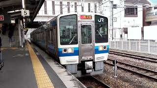 JR伯備線　普通列車213系西大寺行　ｵｶC-07編成　倉敷駅発車