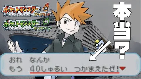 ポケモン ロックカプセル ポケモン ロックカプセル