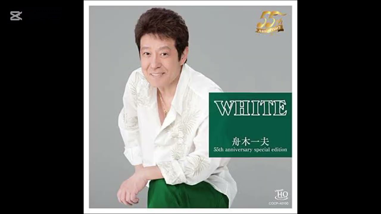 ☕🌃 想い出が微笑む夜 ―― カフェ・オ・レ色の別れと都会の余韻 🌙✨