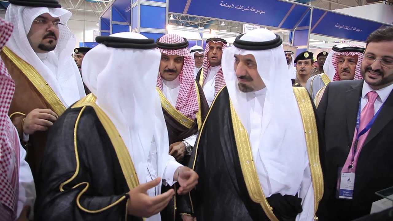 مشاركة شركة الكفاح القابضة بمعرض توظيف 2014 غرفة الشرقية YouTube مشاركة شركة الكفاح القابضة بمعرض توظيف 2014 غرفة الشرقية YouTube