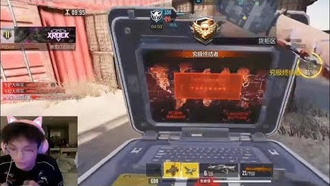 Xrock. Nono KRM Nuke in Hardpoint (Call of Duty Mobile Esports)