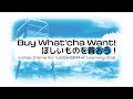 Buy whatcha want original  irikachana