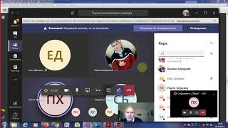Podgotowka Za Dki Intei 80 286