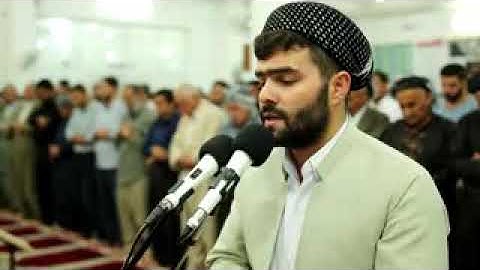 سورة ق تلاوة مؤثرة للقارئ بيشة وا قادر الكردي