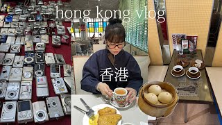 Hong Kong Vlog: (speaking korean) vintage camera, local cafes, shopping&food (BEST 4-day itinerary)