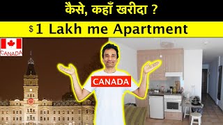 how to BUY APARTMENT in canada for Indian