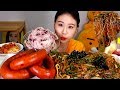 SUB 킬바사소세지3 잡채 밥3 먹방 Mukbang