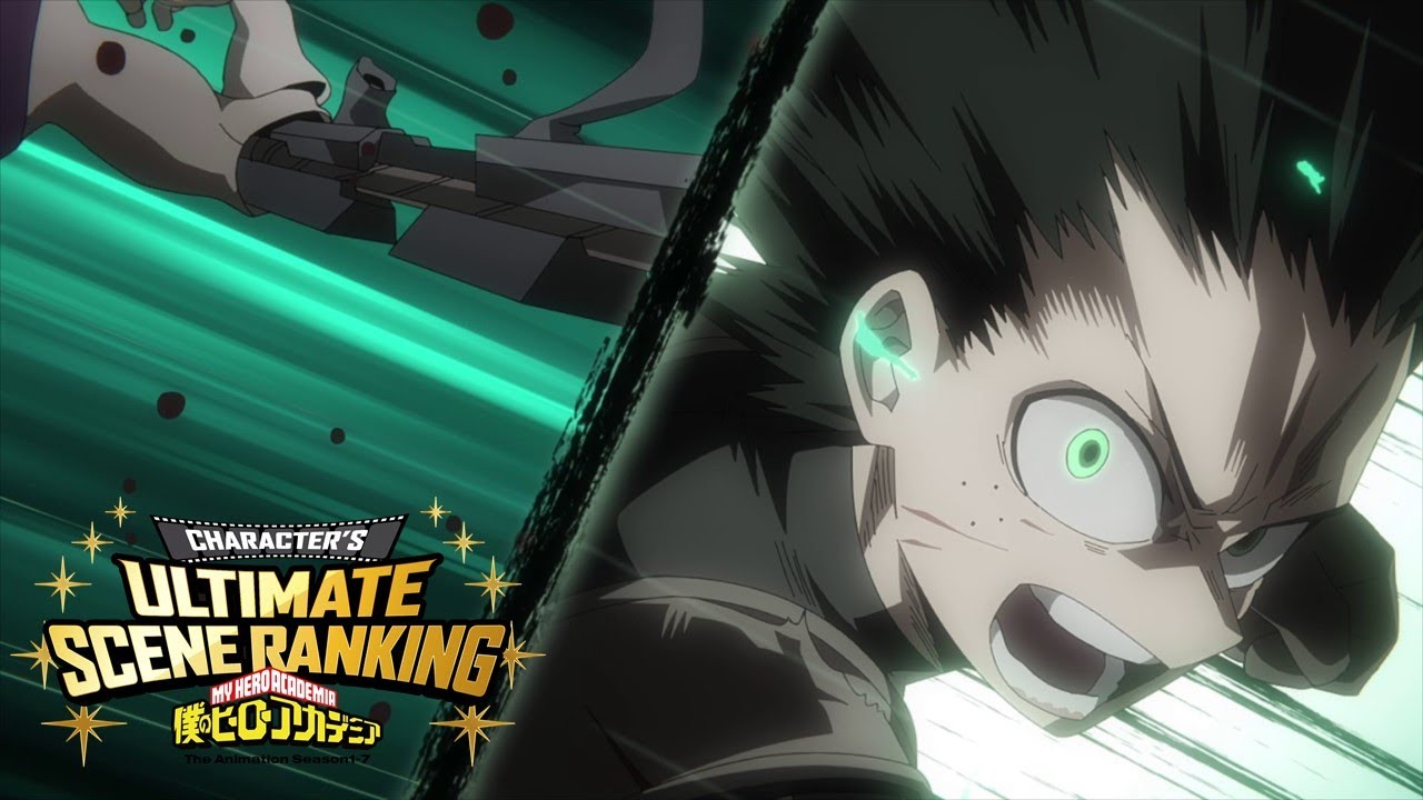 緑谷出久：Ep.134「麗しきレディ・ナガン」より／『僕のヒーローアカデミア』6期