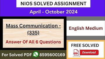 NIOS Class 12th Mass Communication (335) English Medium Solved Assignments (TMA) 2023-24 | TMA PDF