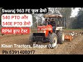 Swaraj 963 fe 4x4 with 10 feet Rotavator demo soorpur (Part 1)