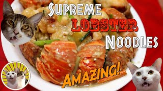 [Hong Kong Recipe] SUPREME Lobster Noodles | Incredible! OMG!