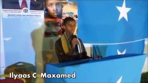 تلاوة جميلة لأخ الصومالي