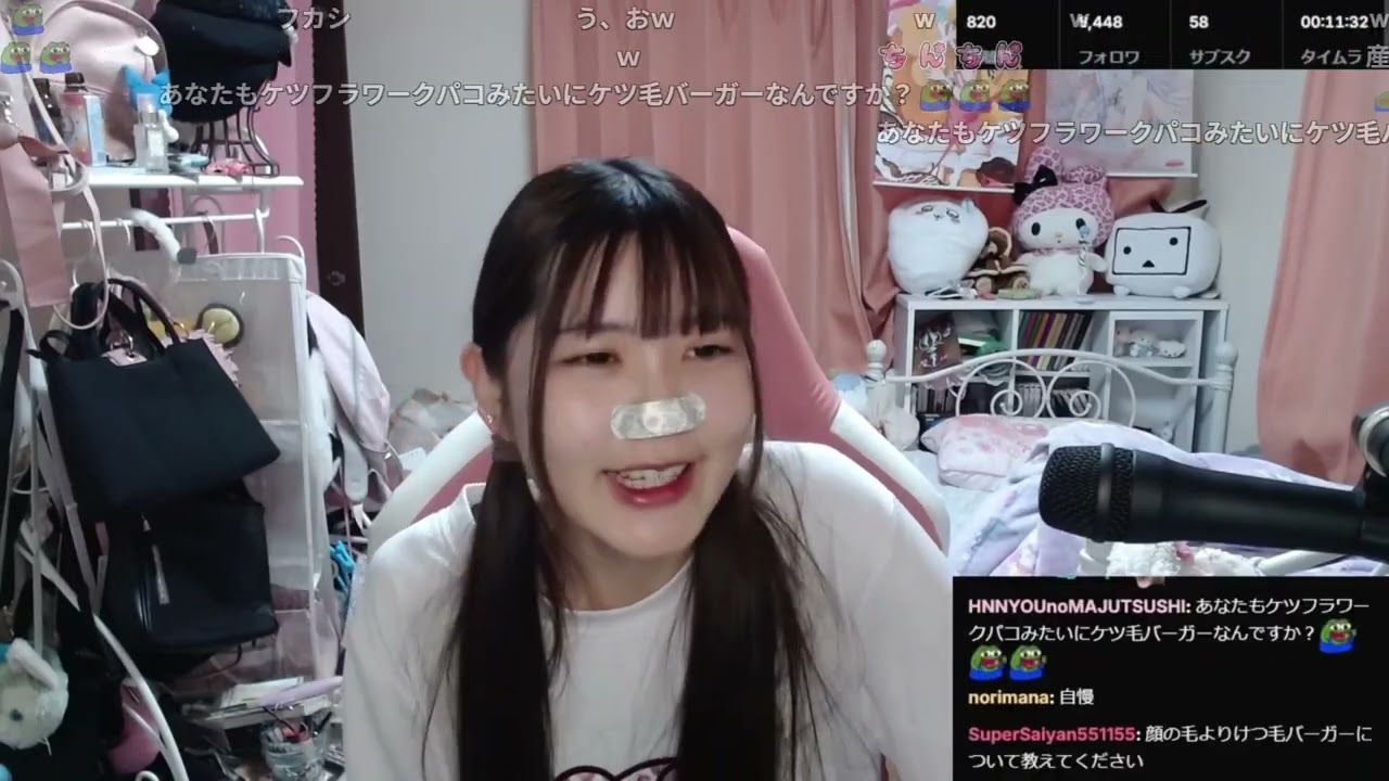 【ゆきちゃんです。】 YouTube