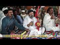 Ishq Hosh Akul Se Mehbood Na Raha Ishq Hosh Akul Se Mehbood Na Raha