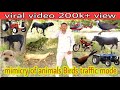 🐃Animal & 🐦Bird's , Traffic🚜 mode , Tractor Bike , mimicry voices | funny mimicry | Dharmendra Patel