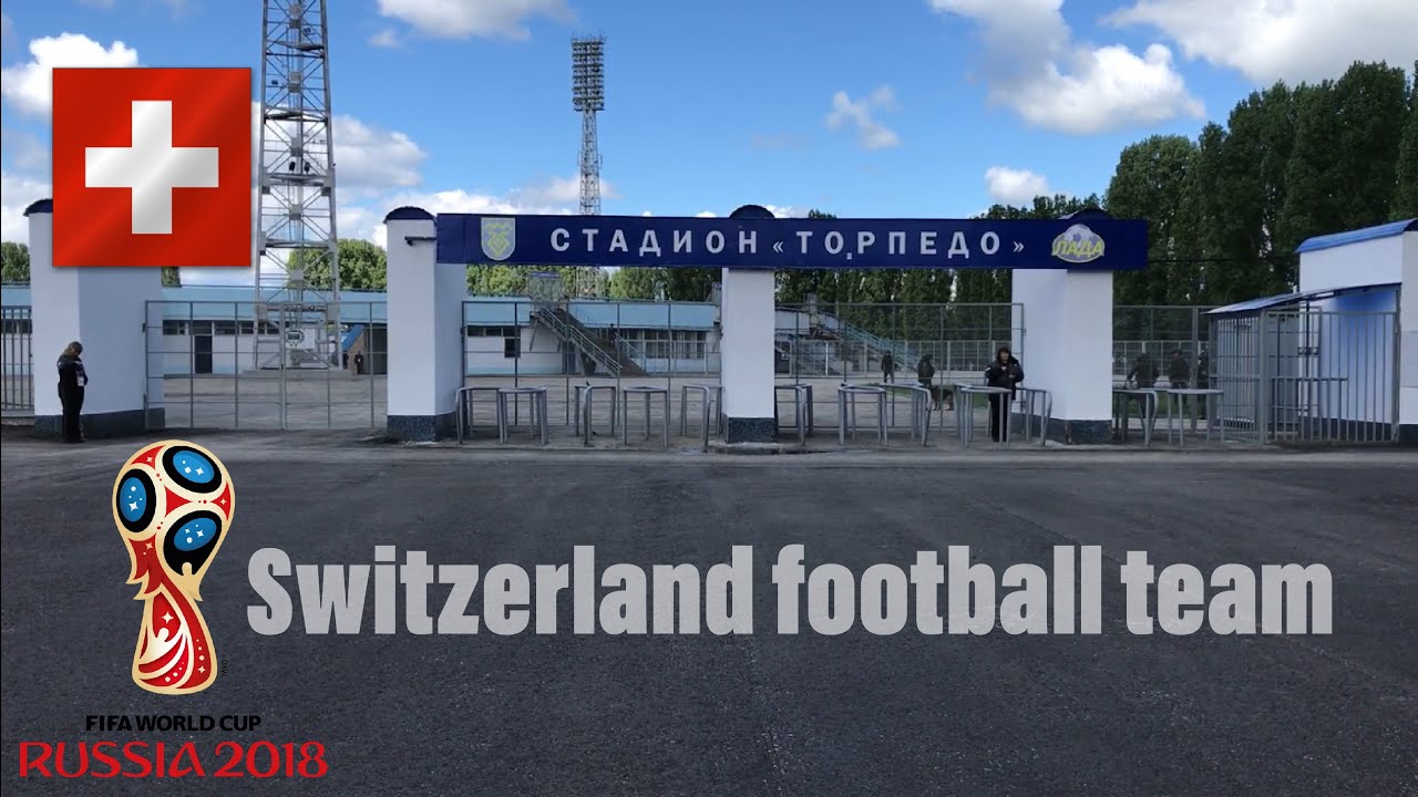 Где живет и тренируется сборная Швейцарии по футболу на ЧМ 2018. Swiss national football team.