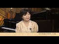 太田裕美作曲 ザ・リリーズ 春風の中でつかまえて