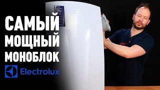 САМЫЙ МОЩНЫЙ мобильный кондиционер моноблок | Electrolux CoolPower