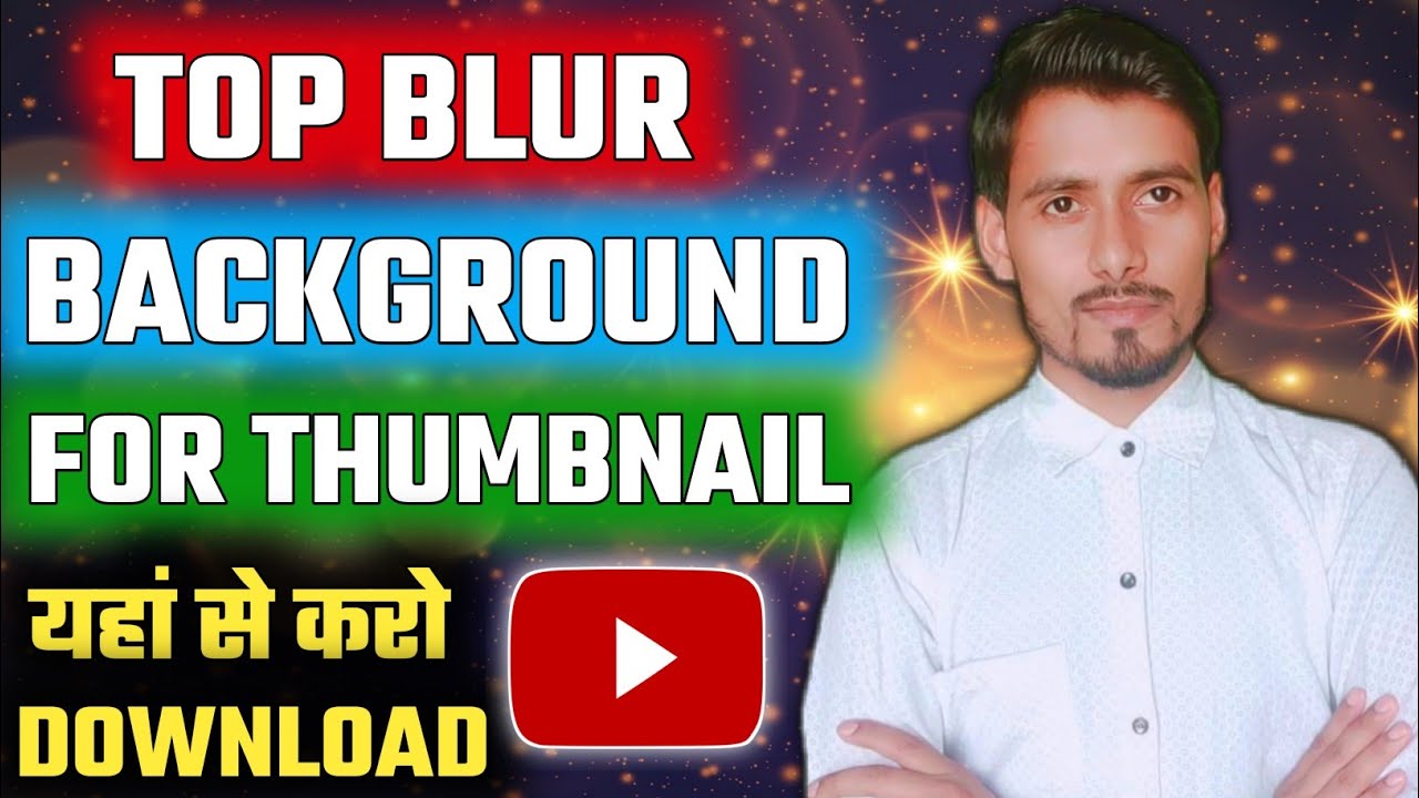 How to Download No Copyright Blur Background Image Free for Thumbnail. Free  Stock photo for editing - YouTube