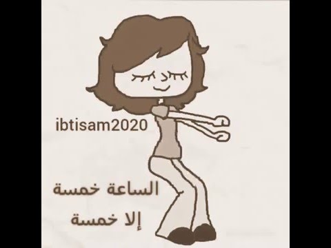 رقص مصري
