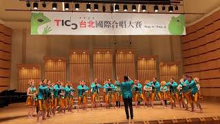 Download Lagu Janger -- Askara Chamber Choir MP3