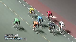 【岸和田競輪場】令和7年10月20日 全レース おトクにPLAY!オッズパーク杯 ムッチーナイトレース in 岸和田 FⅡ 3日目【ブッキースタジアム岸和田】