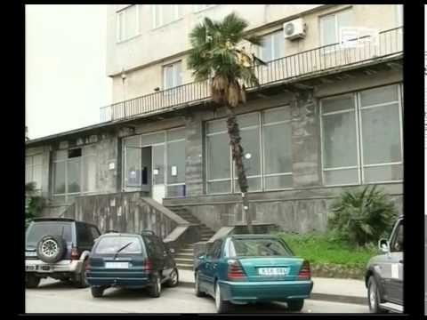 კომპანია \"ენერგო პრო ჯორჯია\" შესაძლოა გაიყიდოს