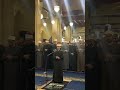 تهجد آخر ليلة لشهر رمضان للفائز بدولة التلاوة القاريء عمر علي عوض وخلفه كبار علماء الأزهر الشريف