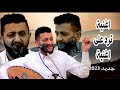 سلام يأ ساكن القلب الطروب سلام يامن سكن إب الغروب حمود السمه أروع أغاني التراث mp3
