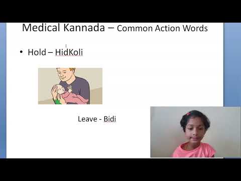 Medical Kannada K07 Action words Sit Stand Doctor Instructions to Patient